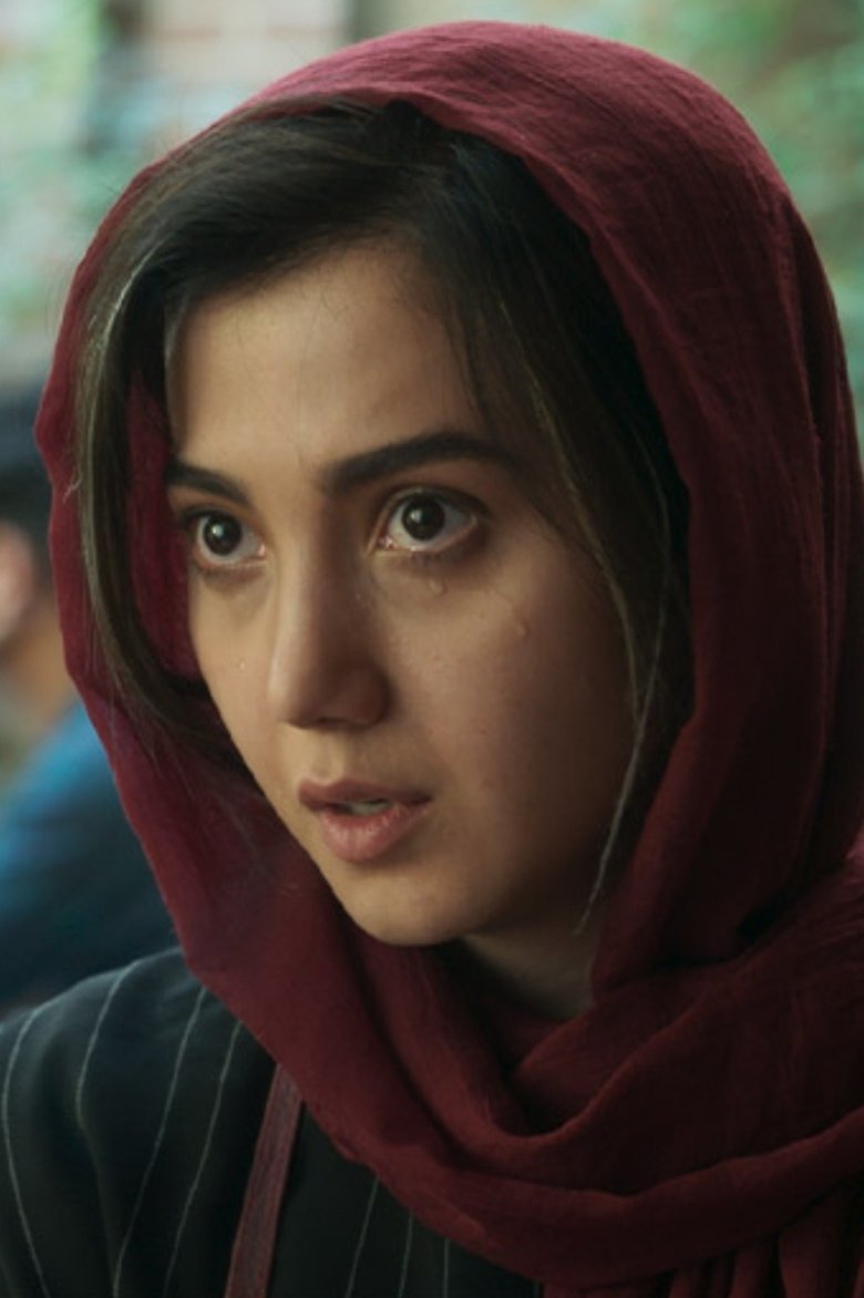 Portrait of Mahsa AkbarAbadi