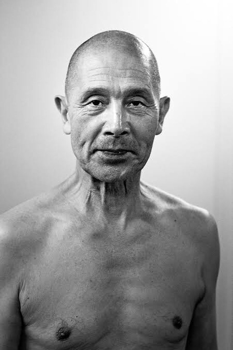 Portrait of Yoshito Ohno
