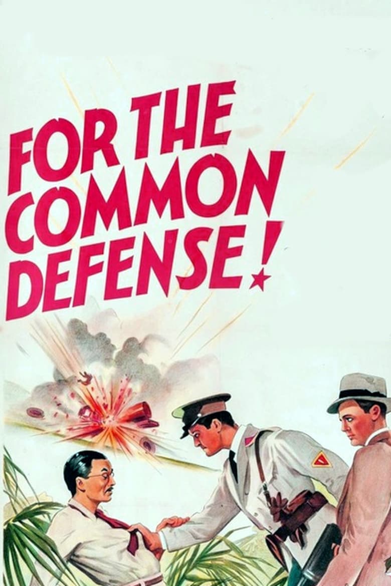 Poster of For the Common Defense!