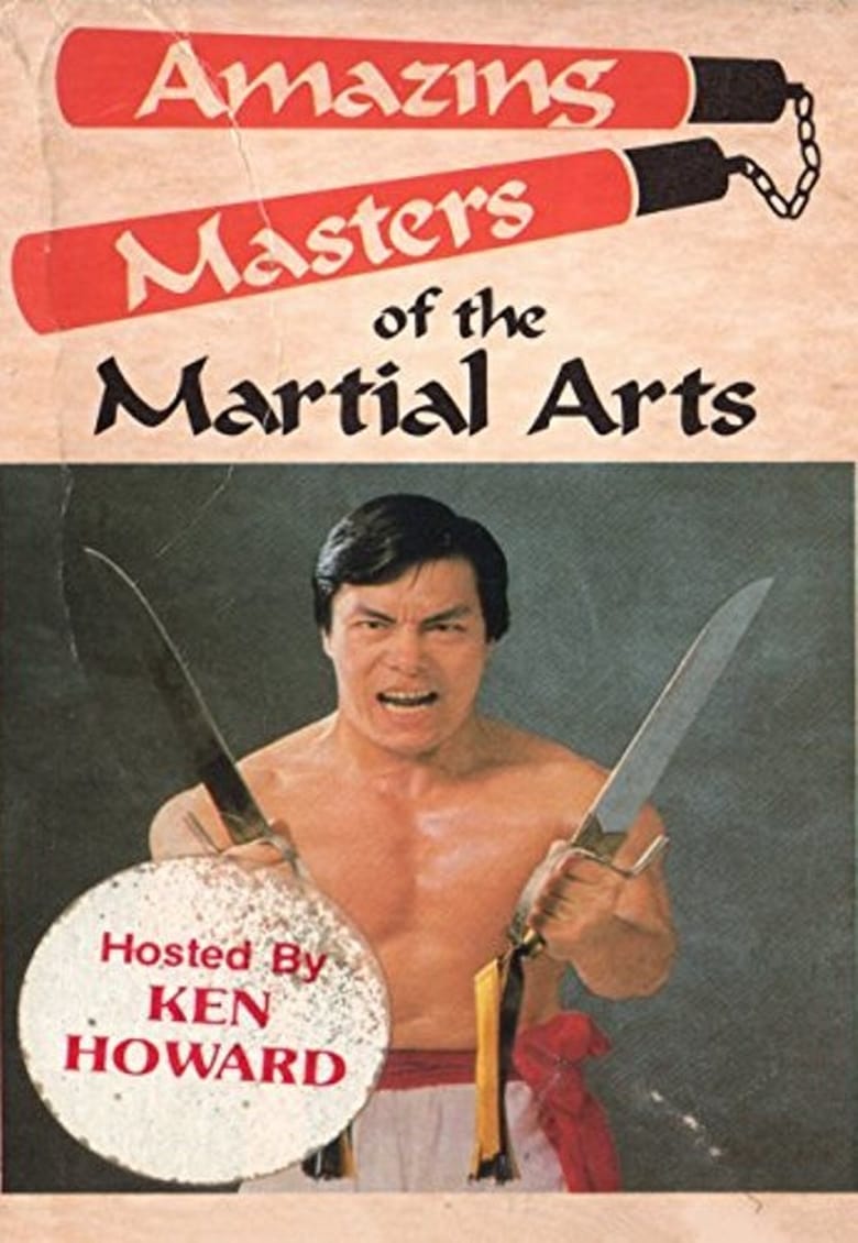 Poster of Amazing Masters of Martial Arts
