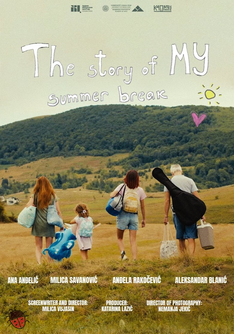 Poster of The story of my summer break