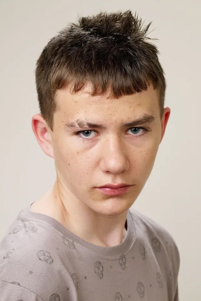 Portrait of Shane Curry