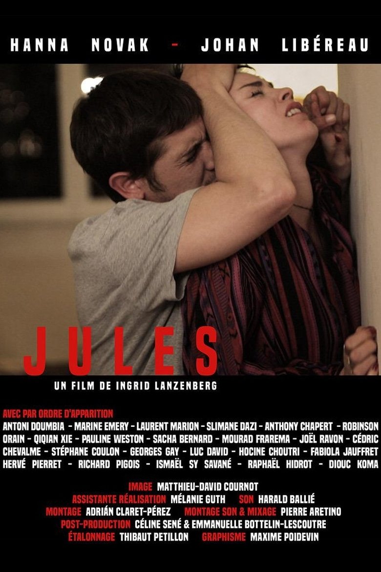 Poster of Jules