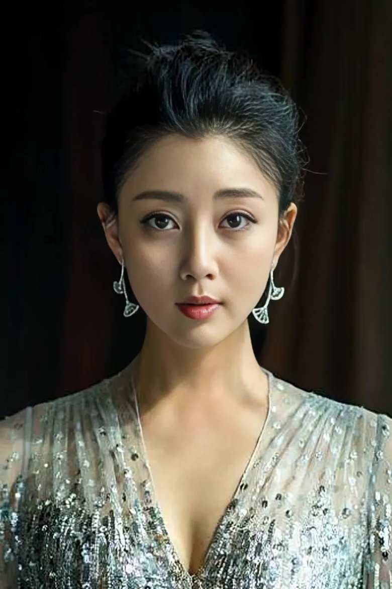 Portrait of Yin Tao