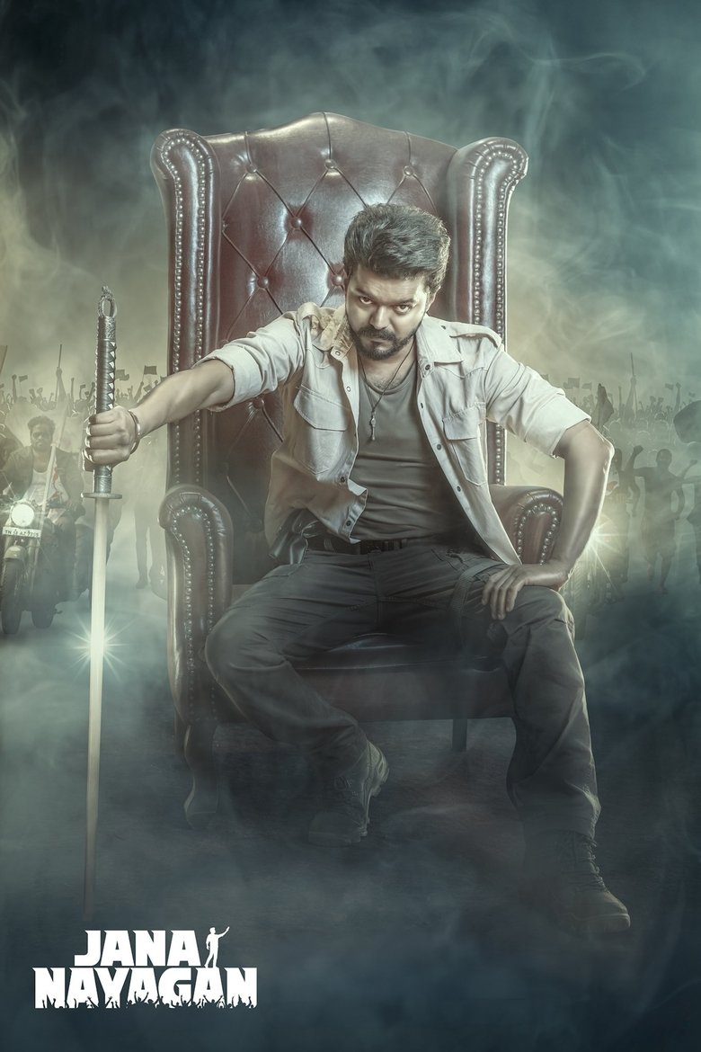 Poster of Jana Nayagan