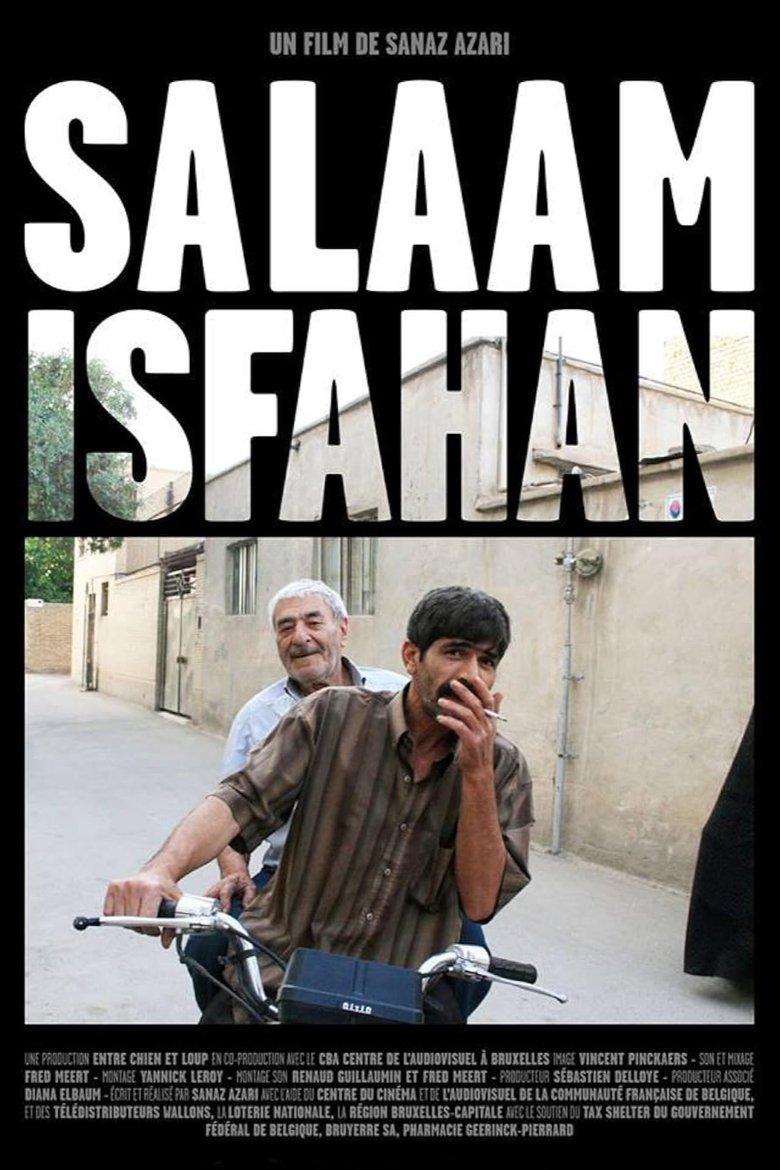 Poster of Salaam Isfahan