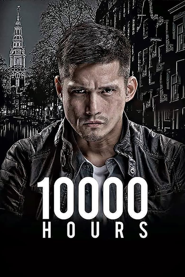 Poster of 10000 Hours