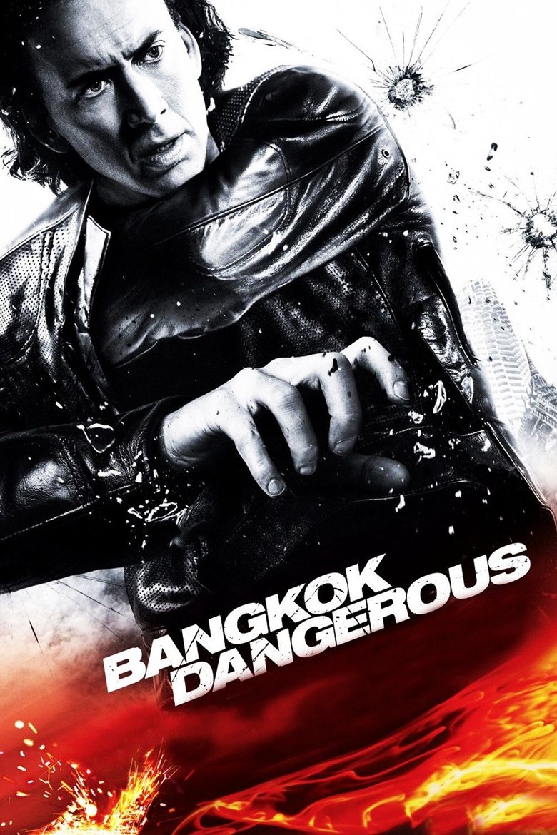 Poster of Bangkok Dangerous