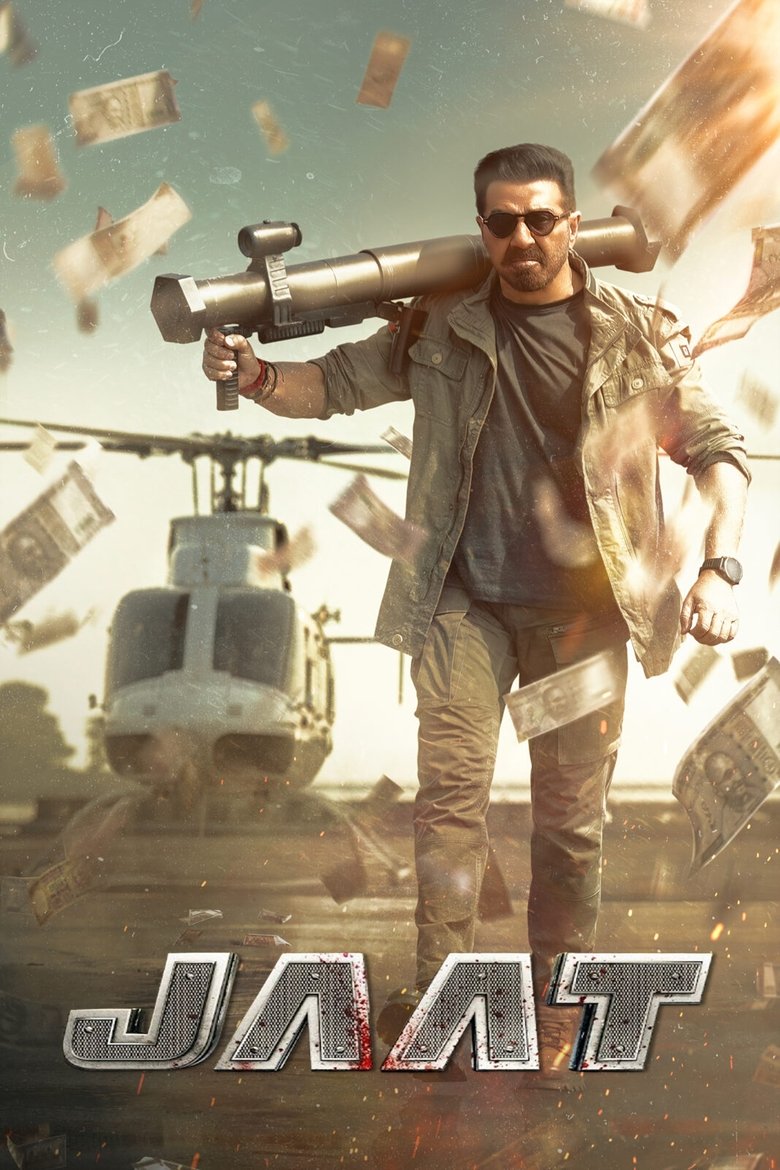 Poster of Jaat
