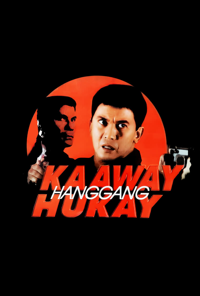 Poster of Kaaway Hanggang Hukay