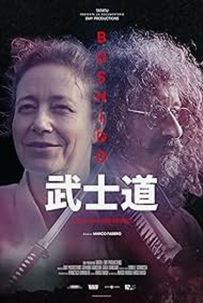 Poster of Bushido: The Way of the Warrior