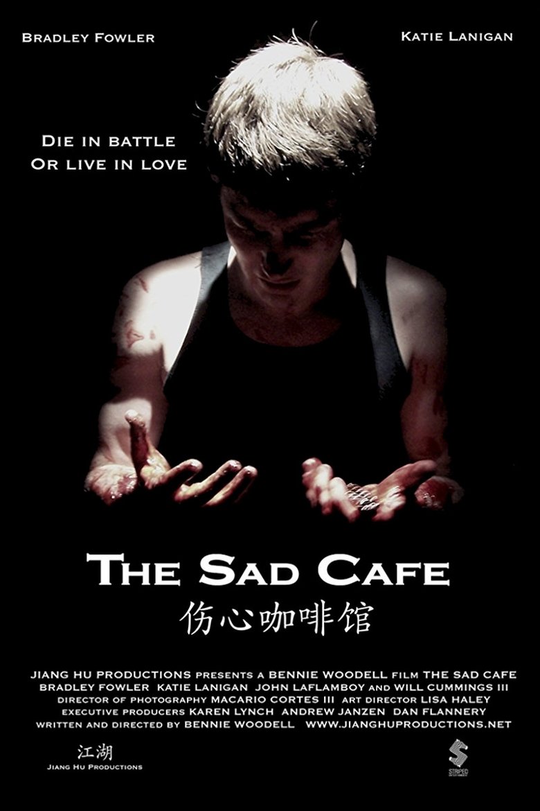 Poster of The Sad Cafe