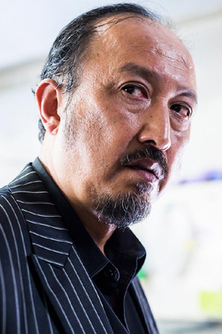 Portrait of Manzo Shinra