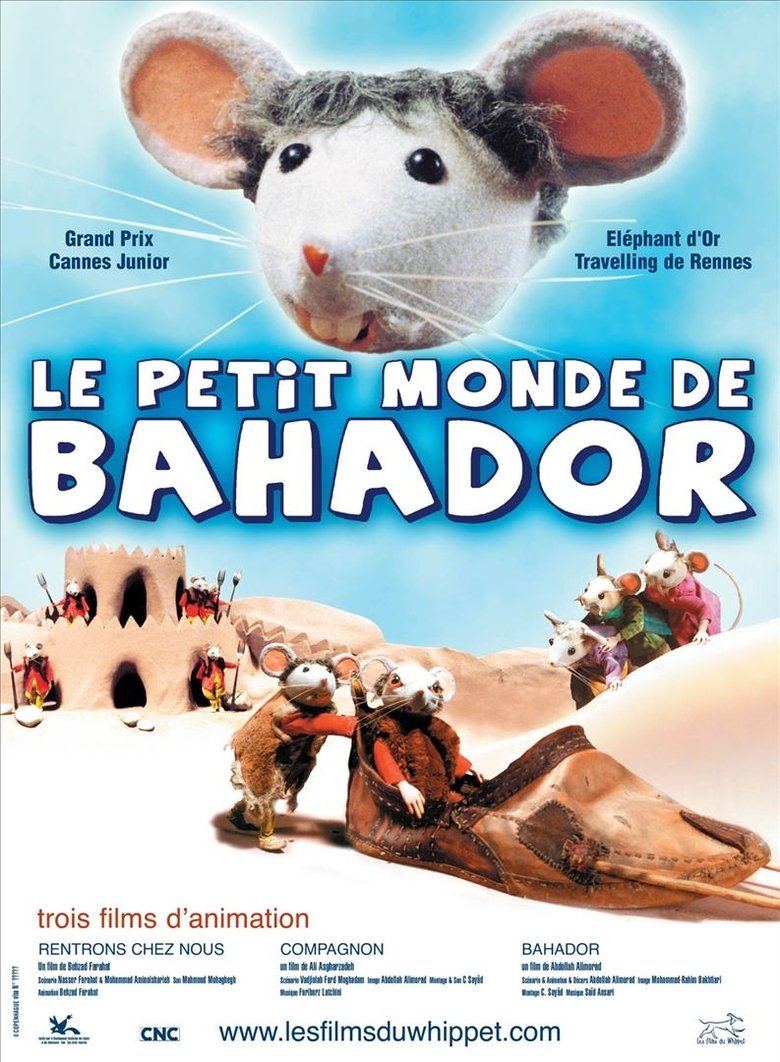 Poster of Bahador