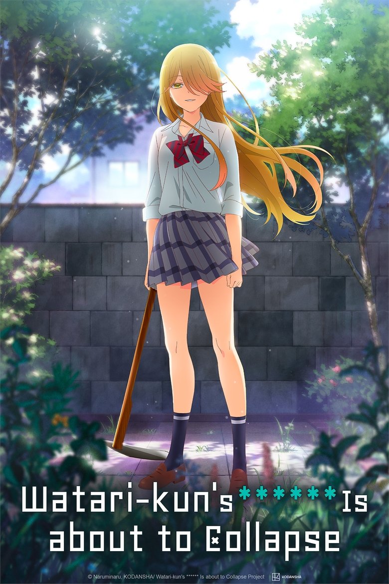 Poster of Watari-kun's ****** Is About to Collapse