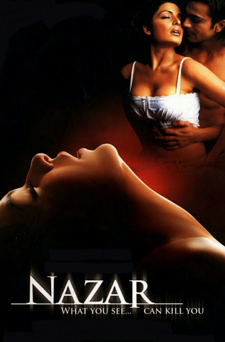 Poster of Nazar