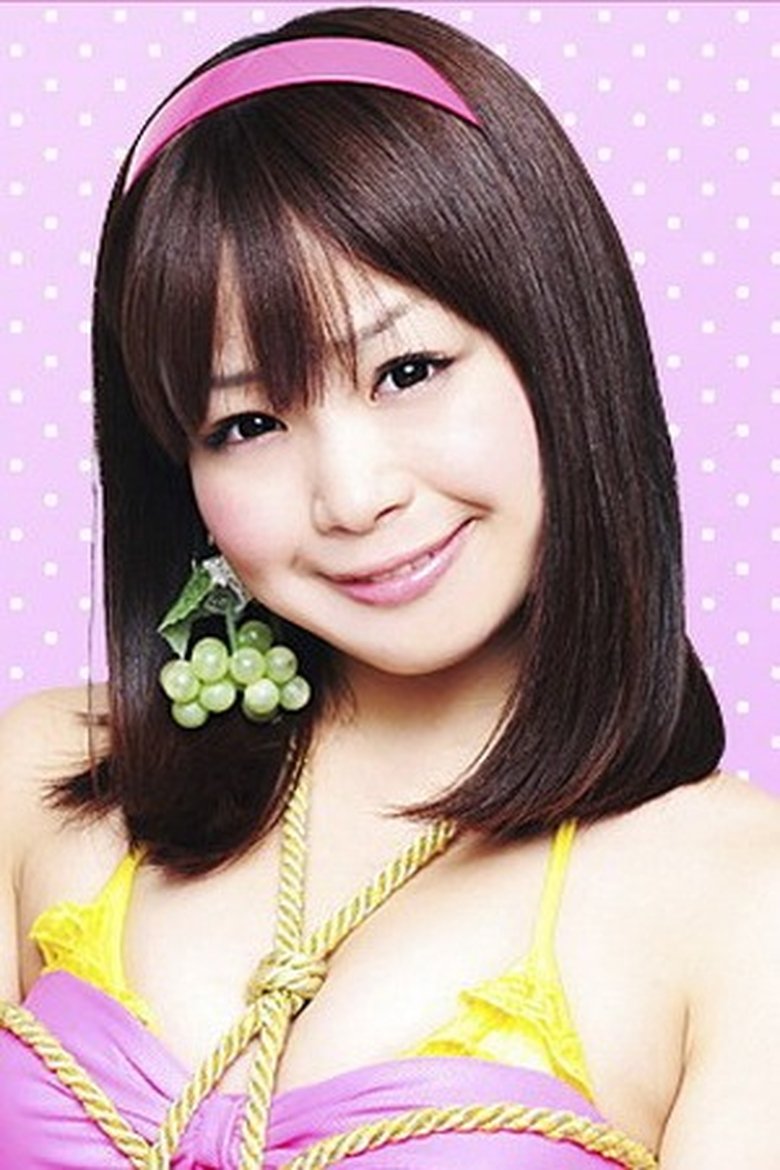 Portrait of Mui Kuriyama