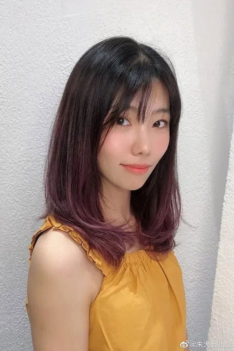 Portrait of 朱婧