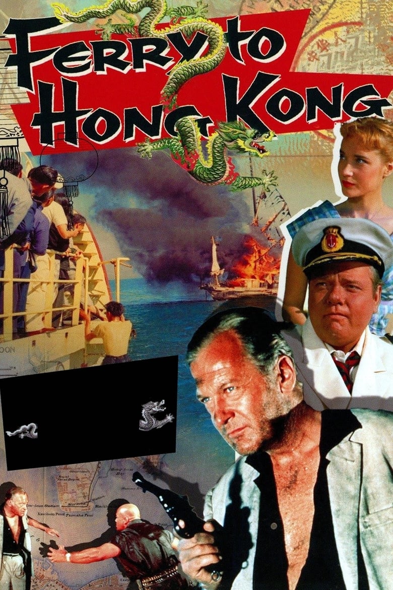 Poster of Ferry to Hong Kong