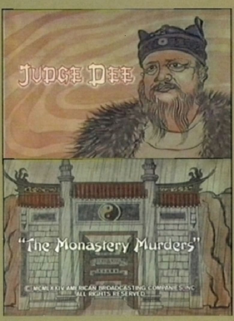 Poster of Judge Dee and the Monastery Murders