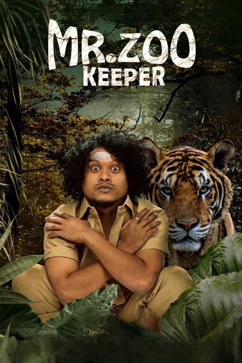 Poster of Mr. Zoo Keeper