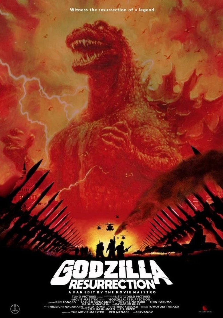 Poster of Godzilla Resurrection