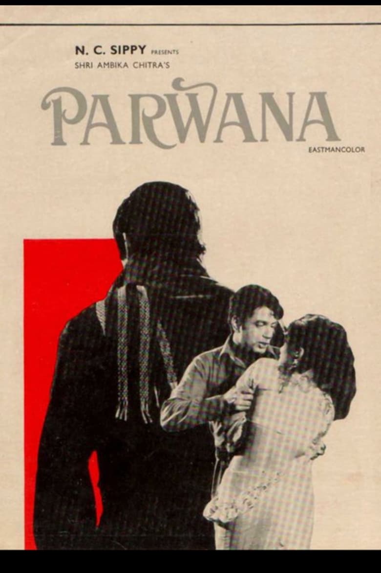 Poster of Parwana