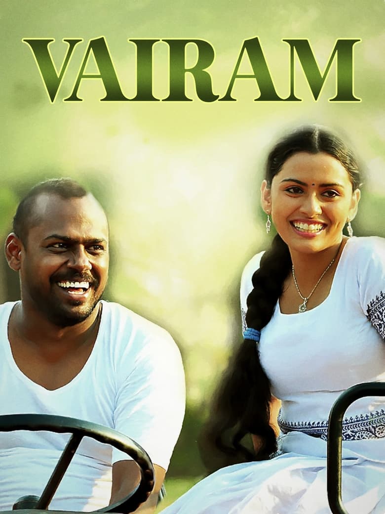Poster of Vairam