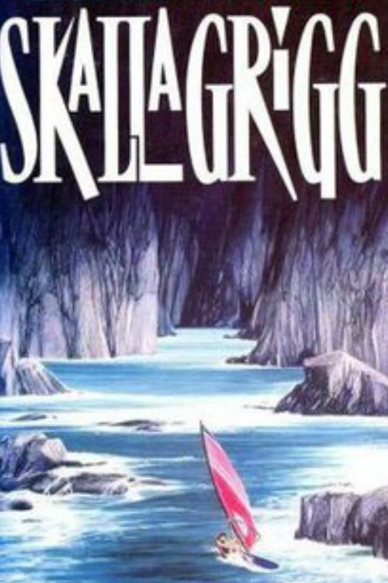 Poster of Skallagrigg