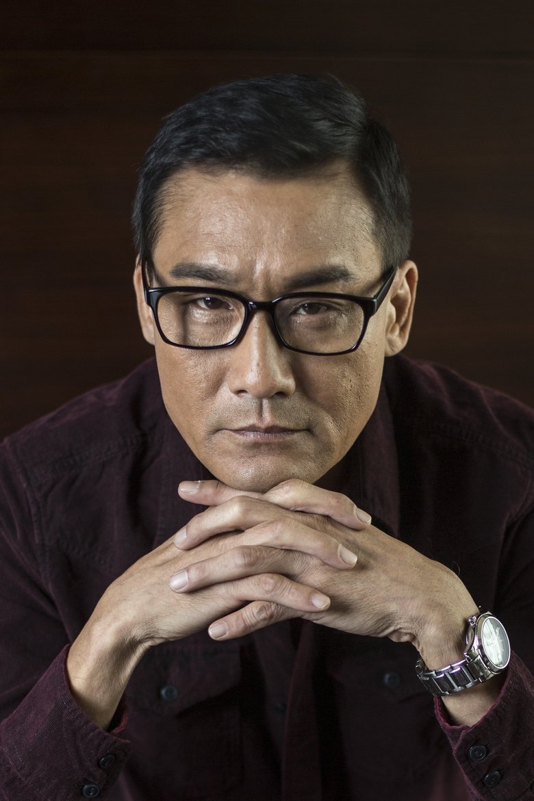 Portrait of Tony Leung