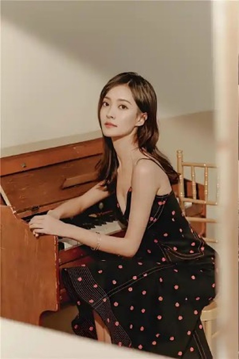 Portrait of 陈曦