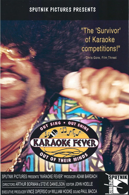 Poster of Karaoke Fever
