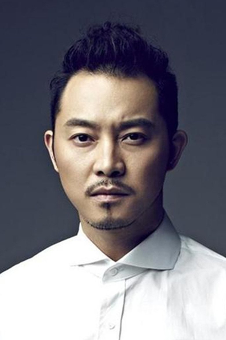 Portrait of Sha Yi