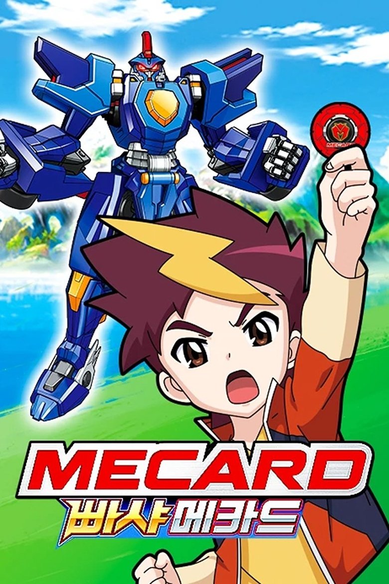 Poster of Episodes in Bbasha Mecard - Season 1 - Season 1