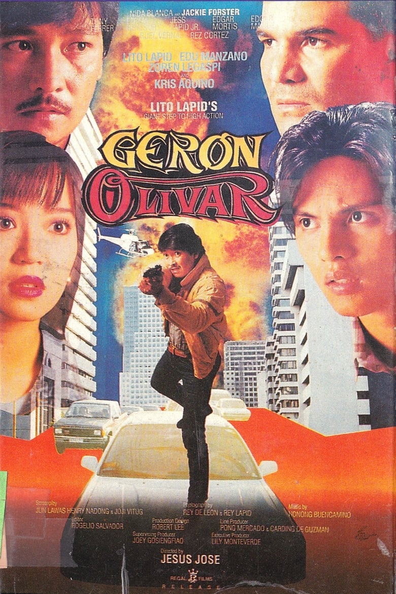 Poster of Geron Olivar