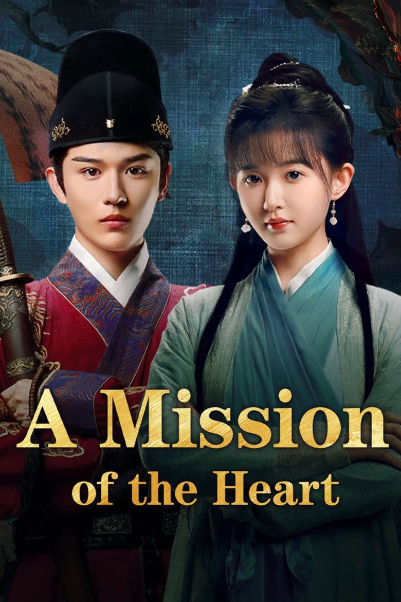 Poster of A Mission of the Heart