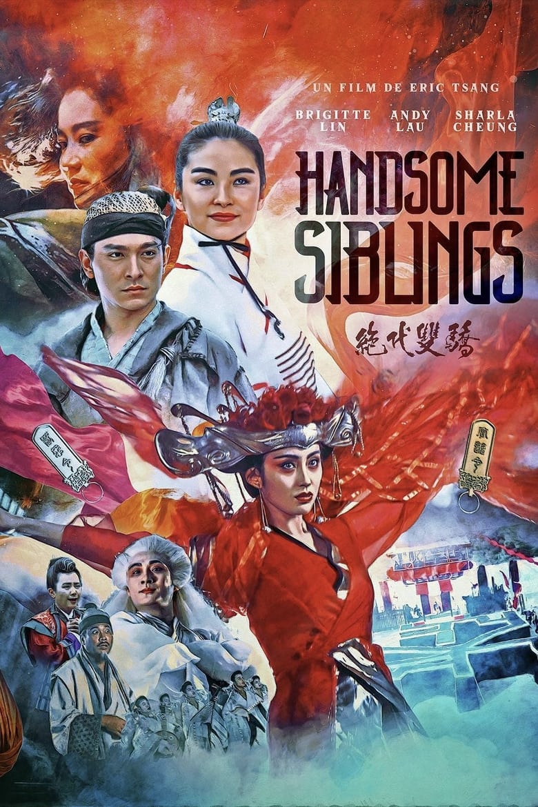 Poster of Handsome Siblings