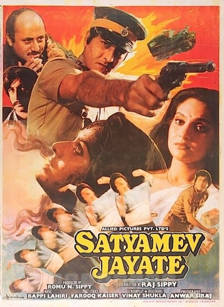 Poster of Satyamev Jayate