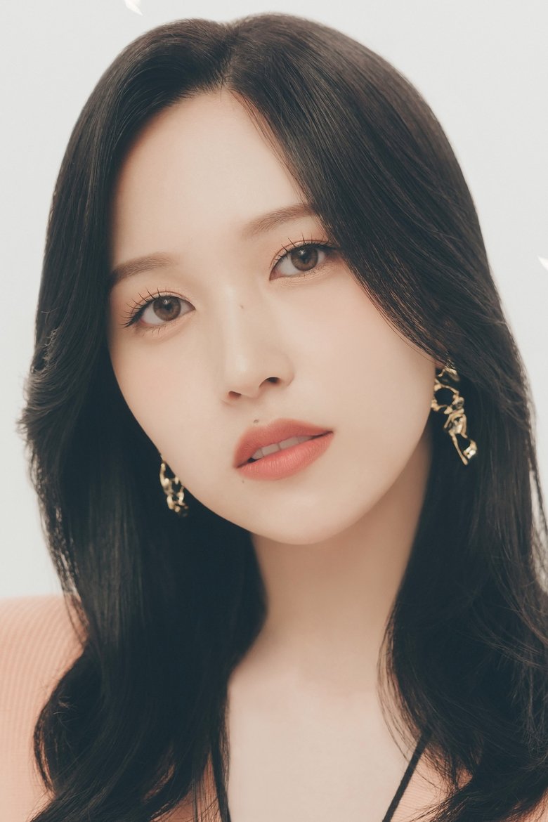 Portrait of MINA