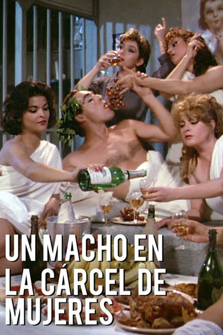 Poster of El Macho in a Women's Prison