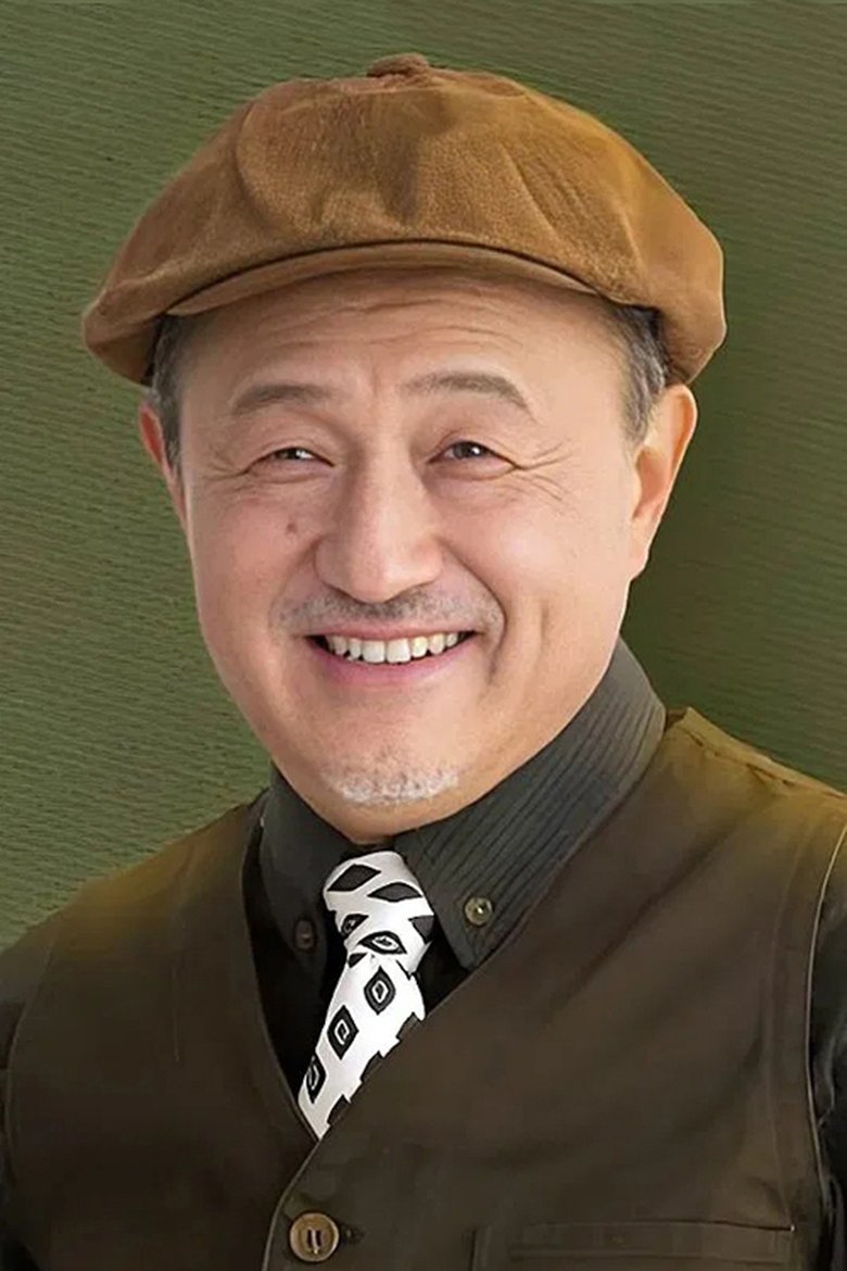 Portrait of Yang Xinming