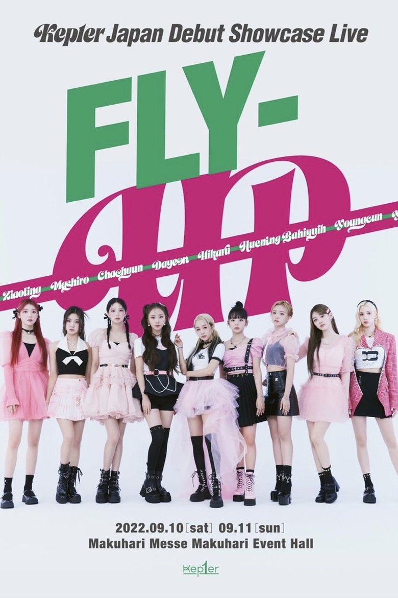 Poster of Kep1er Japan Debut Showcase Live FLY-UP