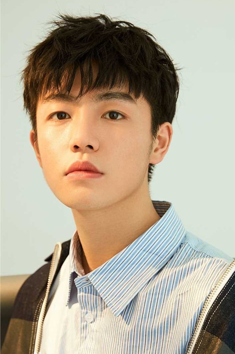Portrait of Xia Zhiyuan
