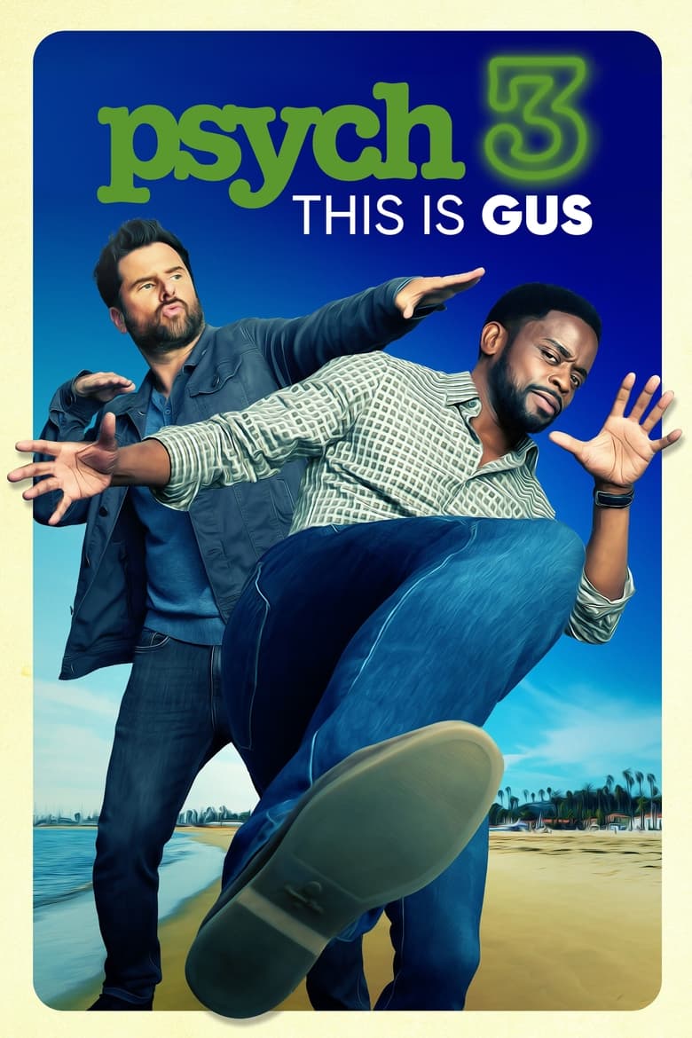 Poster of Psych 3: This Is Gus