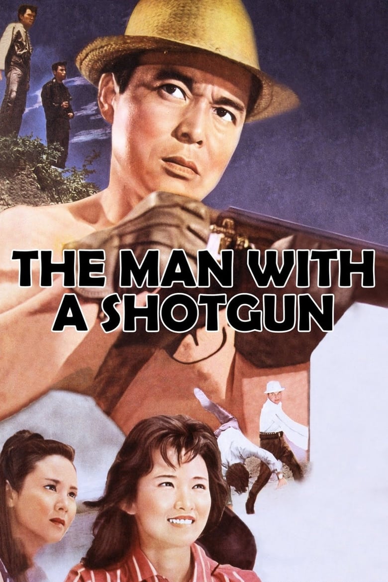 Poster of The Man with a Shotgun