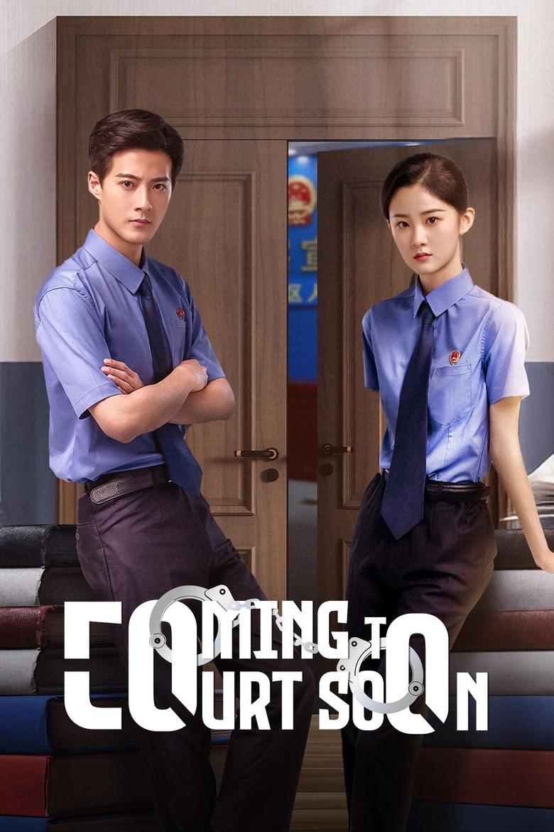 Poster of Coming to Court Soon