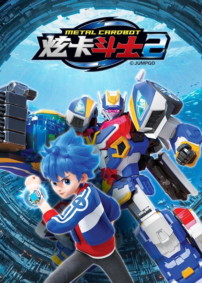 Poster of Episodes in Metal Cardbot - Season 2 - Season 2