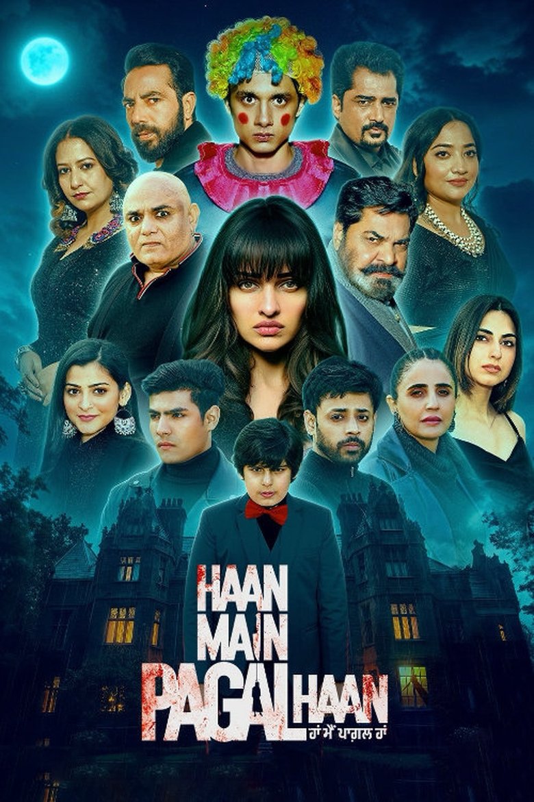 Poster of Haan Main Pagal Haan