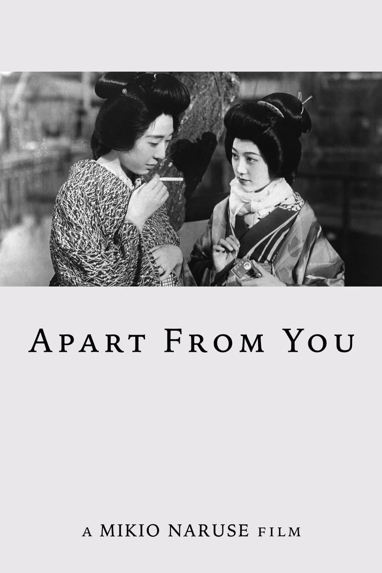 Poster of Apart from You