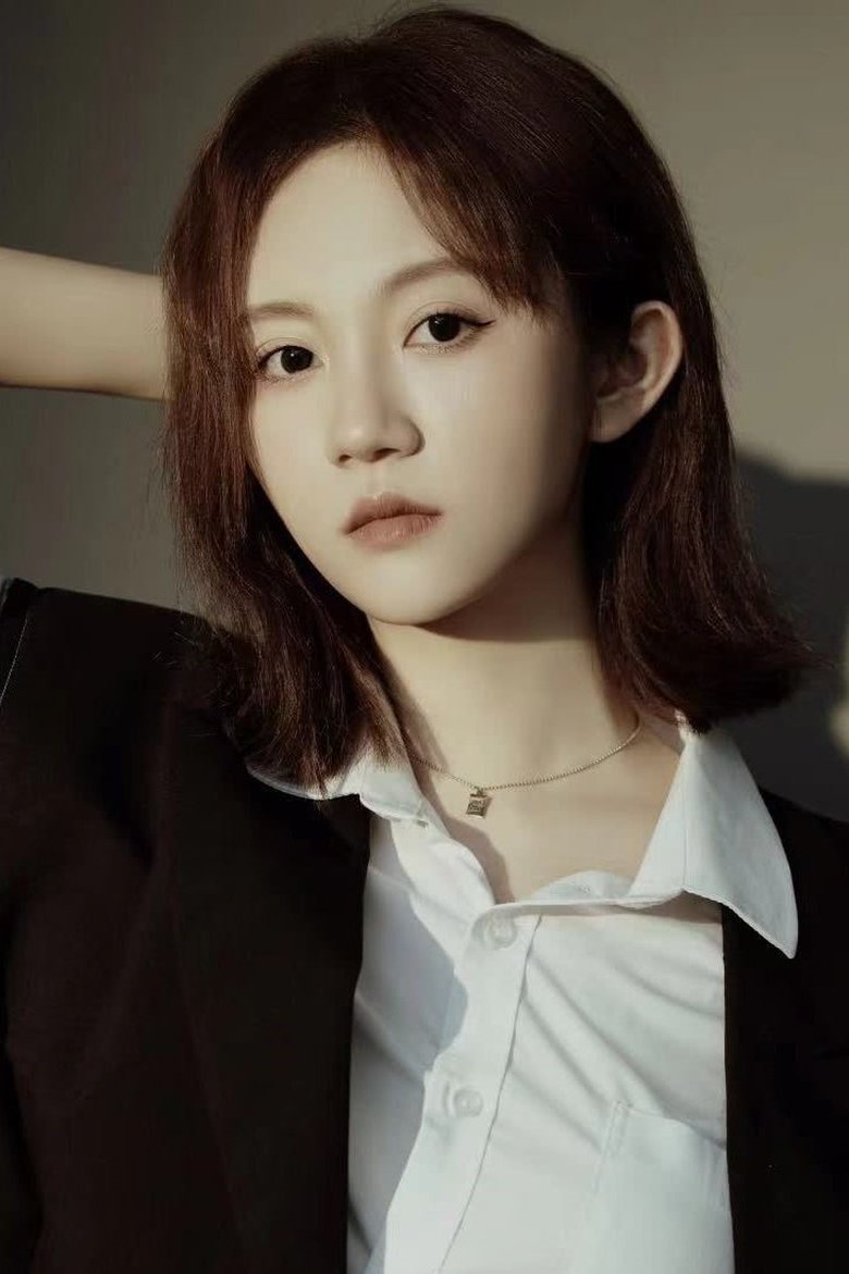 Portrait of Wang Qianhui